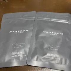 アグ7様 リクエスト 2点 まとめ商品