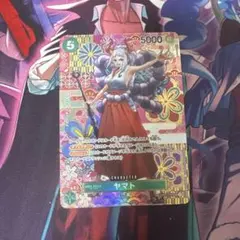 ワンピースカード　ヤマト SEC SP(スペシャルカード) OP05-121