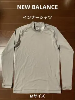 ニューバランス　メンズ　インナーシャツ　Mサイズ