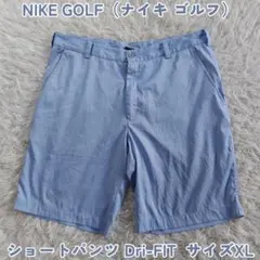 8*9様 NIKE GOLF（ナイキ ゴルフ）ショートパンツDri-FIT