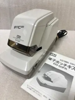 美品】マックス 電子ホッチキス EH-70F - メルカリ