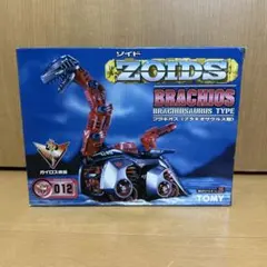 TOMY ゾイド　ブラキオス（ブラキオサウルス型）のサムネイル