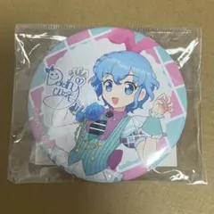 【特典付き】 プリパラ キラリン☆ホロ缶バッジコレクション ヴィレヴァン プリパラ ドロシー ヴィレヴァン 缶バ キラリン☆ホロ缶バッジ