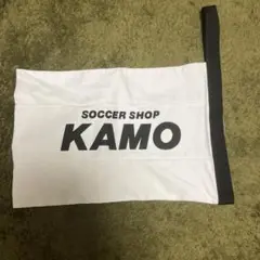 KAMO サッカーショップ バッグ
