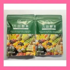 Panda 万田酵素 2箱セット - メルカリ