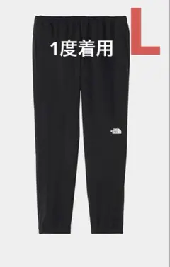 THE NORTH FACE(ザ・ノース・フェイス)フレキシブルアンクルパンツ