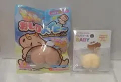 もっちもちおしりベイビー　スクイーズ　おしりシールＢａｂｙ　セリアのサムネイル