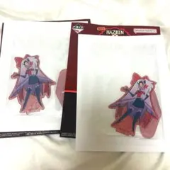 ハズビンホテルへようこそ 一番くじ F賞 アクリルスタンド ヴァギー2点セット