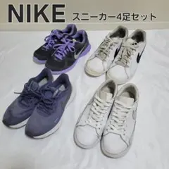 nike 25
