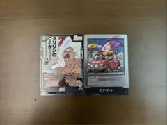 ドラゴンボール カード ゲーム マンガ ブースター 39巻 エナジーマーカー 銀