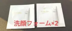 クレ・ド・ポーポーテ　洗顔フォーム　試供品2個セット