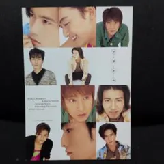 SMAP 森且行 公式写真 - メルカリ