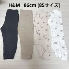 H&M コットン ジャージ 4ピース セット 85