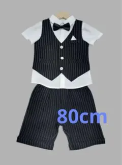 Item thumbnail for item ef30032f-e4d7-4869-8409-182f42726596