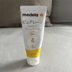 ピュアレーン マタニティコスメ