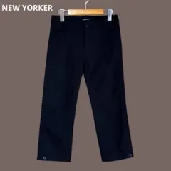 NEW YORKER　レディース　パンツ　綿　F　ブラック　美品