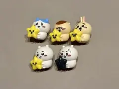 【美品】ちいかわ 星といっしょライト コンプリート