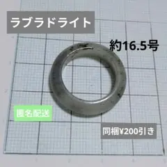 マコリン様 リクエスト 2点 まとめ商品