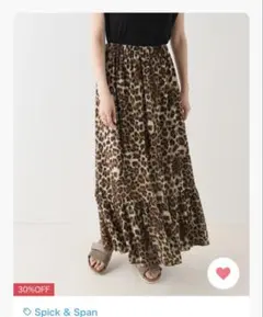 Item thumbnail for item a9fec8f6-966a-4658-9647-4e128a011fe4