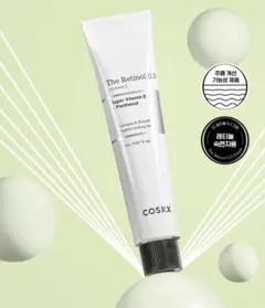 新品未開封 COSRX RX ザ レチノール0.3クリーム20ml