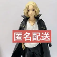 東京リベンジャーズ 佐野万次郎 フィギュア マイキー プライズ 東リべ