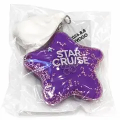 STARGLOW STAR CRUISE キーリング 北海道 5/31 キラ玉 - メルカリ