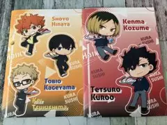 ハイキュー!! くら寿司コラボ ノート 2冊