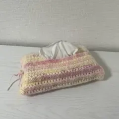 ハンドメイド 編み物 かぎ針編み ティッシュカバー ティッシュケース