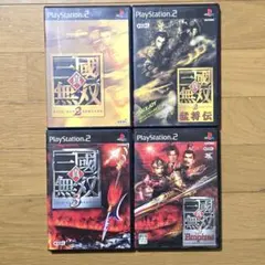 PlayStation2　真・三國無双2～3　まとめ売り
