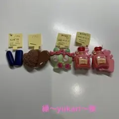 縁〜yukari〜様専用ページ