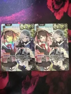 2026年最新】リンク・アサルトの人気アイテム - メルカリ