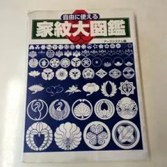 Item thumbnail for item 589f60de-b3c9-40d1-8b15-964b02833ac9