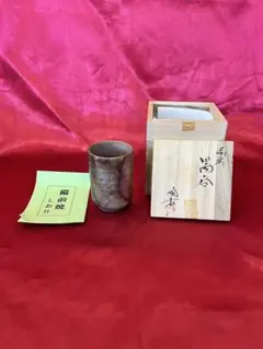 Item thumbnail for item 0c761083-405a-43d3-8d8a-6f58f5fa3d9a