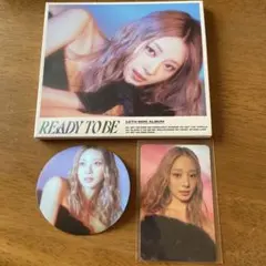 TWICE デジパック ツウィ①