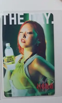 HANA チカ トレカ 5枚セット