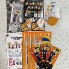 ハイキュー！！一番くじ 日向翔陽 7点セット