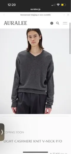 auralee light cashmere knit V-neck P/Oのサムネイル