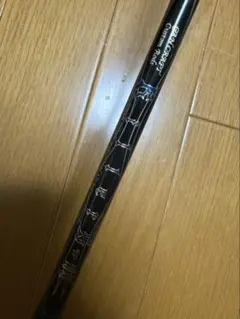 墨族 大剣キャスト S70MH スピニングモデル VOC-S70MH 釣行1回 - メルカリ