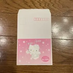 レア♡サンリオ♡キティ 海外限定 レモネード ミニレターセット 2001年 レア♡サンリオ♡キティ 海外限定 レモネード ミニレターセット