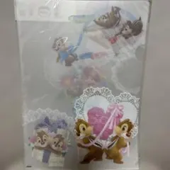 Item thumbnail for item 55fe01a6-6627-47c5-b5e1-104875894e8a