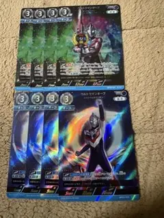 激闘の覇者 プロモ ウルトラマンカードゲーム - メルカリ