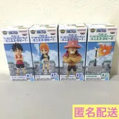 ワンピース　ワールドコレクタブルフィギュア ワーコレ　エニエスロビー