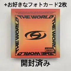 ATEEZ THE WORLD EP.1:MOVEMENTアルバムZver