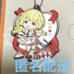 学園アイドルマスター1番くじ 藤田ことね H賞