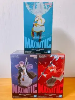 葬送のフリーレンMAXIMATIC フィギュア 3点セット
