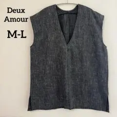 花火様Deux Amour♡ツイードベストVネック【ML】濃グレーオーバーサイズ