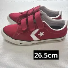 Item thumbnail for item 40108d26-0ccd-4701-8cba-786bb1a809d2