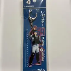 2026年最新】田宮裕涼 キーホルダーの人気アイテム - メルカリ