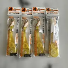 KOKUYO ケシピコスリムR 修正テープ 本体1個 詰替3個のサムネイル