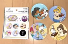 ⚠︎お値引き中　プリンセス アクセサリートレイ